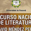 Concurso Nacional de Literatura Octavio Méndez Pereira