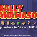 Panama Rally 500