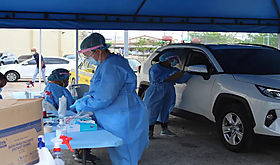 Panamá reporta 11519 casos nuevos de coronavirus y 13 defunciones