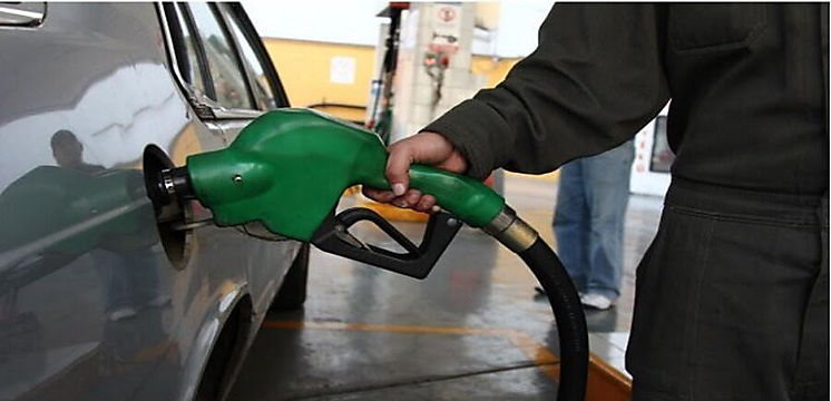 A partir de este viernes 26 de enero regirn nuevos precios en el combustible
